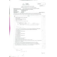 Principles of Operating Systems