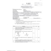 Engineering Chemistry